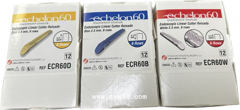 強生 腔鏡關(guān)節(jié)頭直線型切割吻合器和釘倉 ECR60B