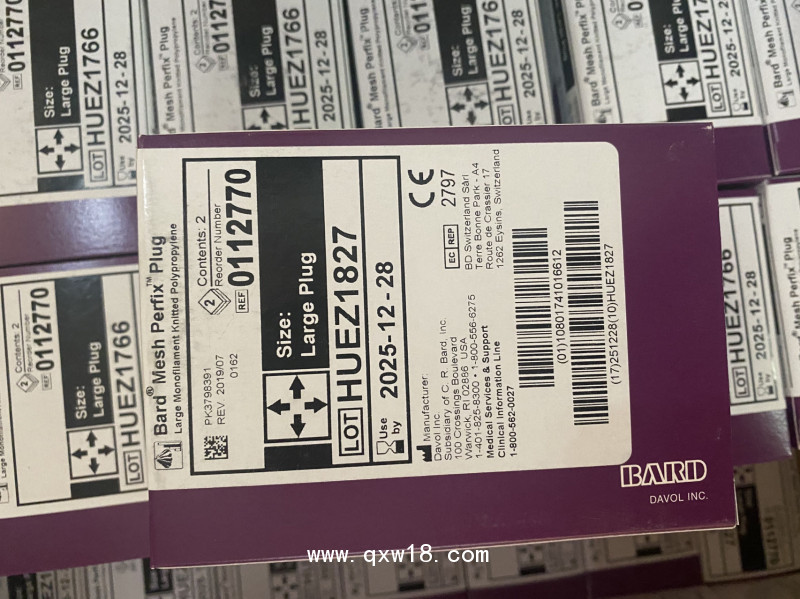 巴德 疝環(huán)充填補片 0112770 網(wǎng)塞0112780