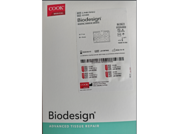 庫克生物疝修補片