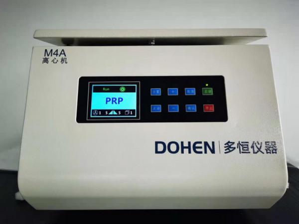 富血血小板血漿離心機(jī) prp離心機(jī) M4A型prp離心機(jī)