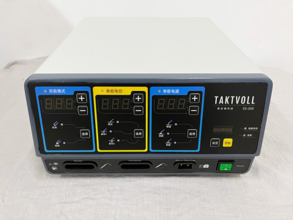 索吉瑞國產電刀、高性能高頻電刀ES-200