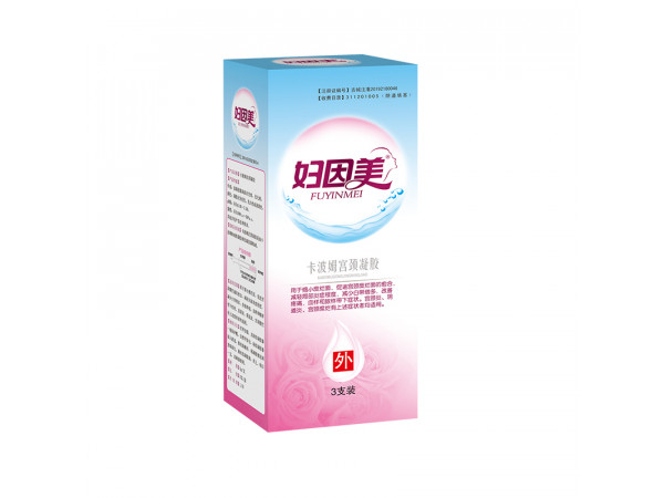 （婦因美）卡波姆宮頸凝膠