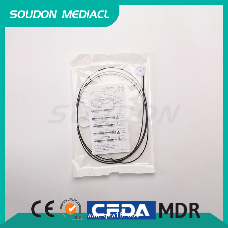 一次性使用熱活檢鉗