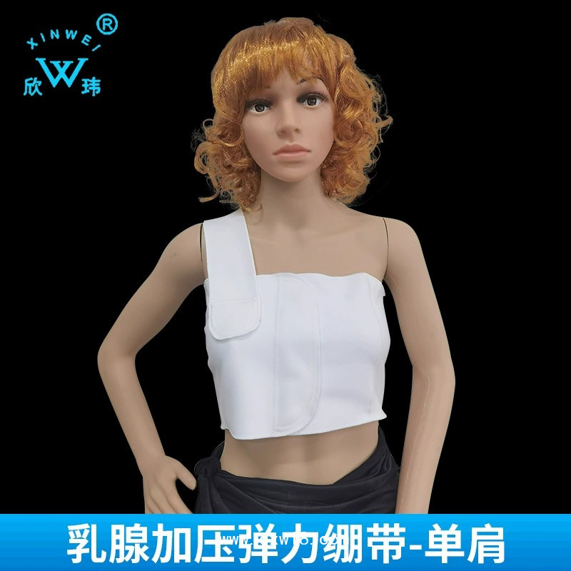 乳腺術(shù)后繃帶