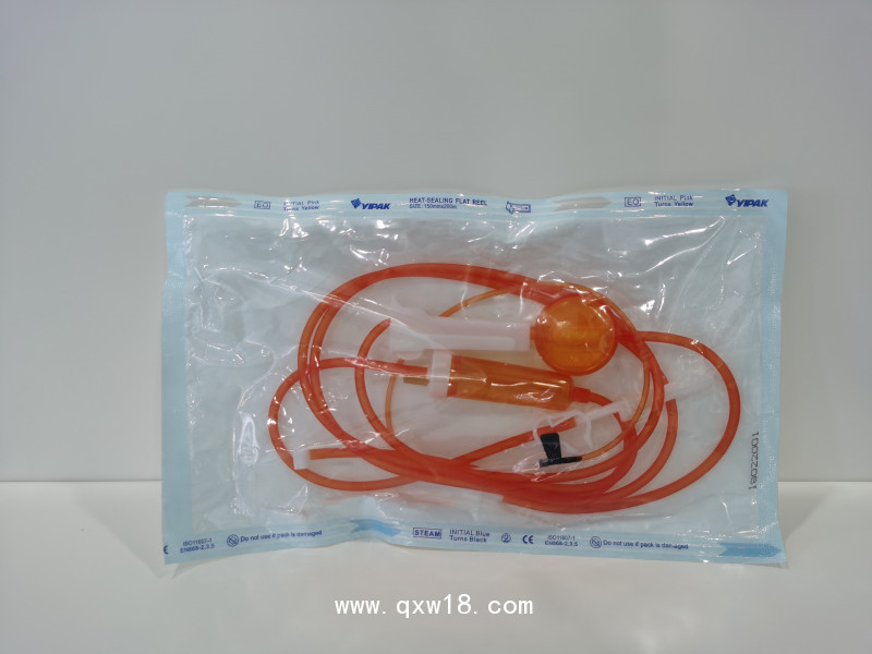 一次性使用避光輸液器 帶針