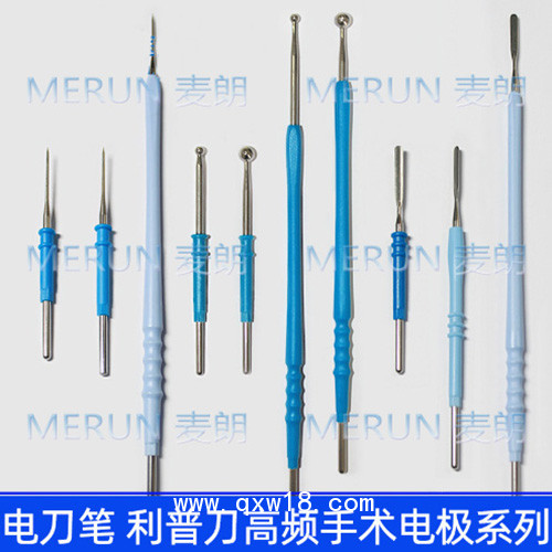 高頻電刀刀頭|環(huán)形leep刀頭|婦科利普刀刀頭|手術(shù)刀電極頭