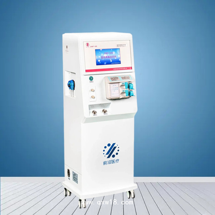 ZAMT-320型醫(yī)用臭氧（不孕）治療儀丨輸卵管輔助治療儀