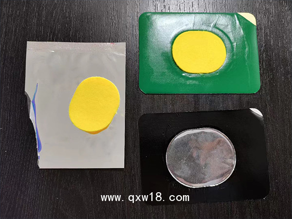 理療電極片 KFN-III