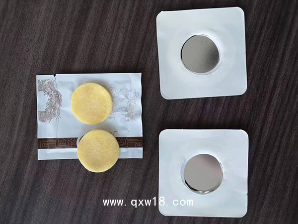 理療電極片 KFN-I