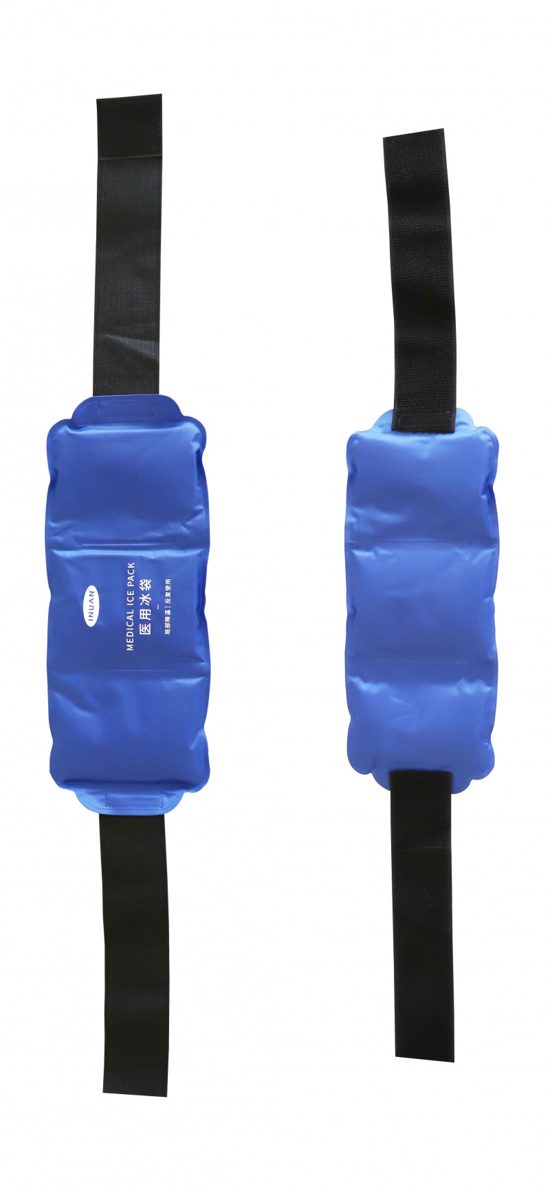 艾暖醫(yī)用冰袋腰肩冰袋可循環(huán)冰袋降溫冰袋