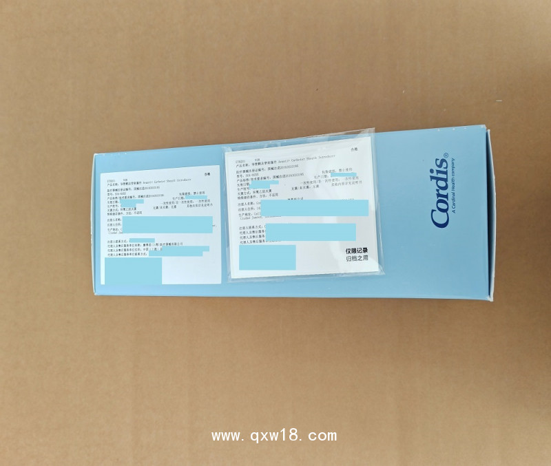 強(qiáng)生 康蒂思 導(dǎo)管鞘 橈鞘 504-605X