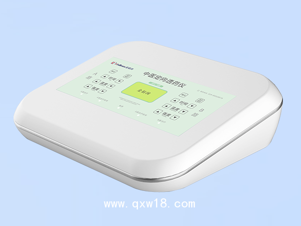 中醫(yī)定向透藥治療 請(qǐng)認(rèn)準(zhǔn)金佰潤(rùn)醫(yī)療 全國(guó)招商