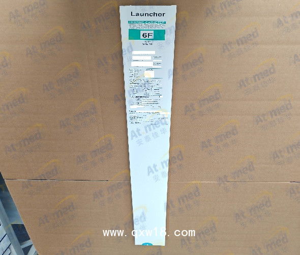 美敦力 心臟介入導(dǎo)引導(dǎo)管LA6SAL75 6F-100CM