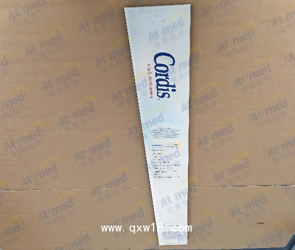 強生 造影導管左4.0 534-621T 6F-100CM