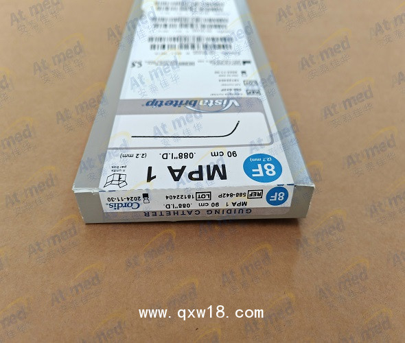 強生 導引導管 588-842P 8F-90CM