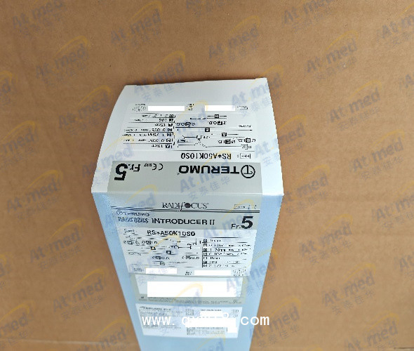 泰爾茂 血管鞘 股動脈鞘 RS*A50K10SQ 5F