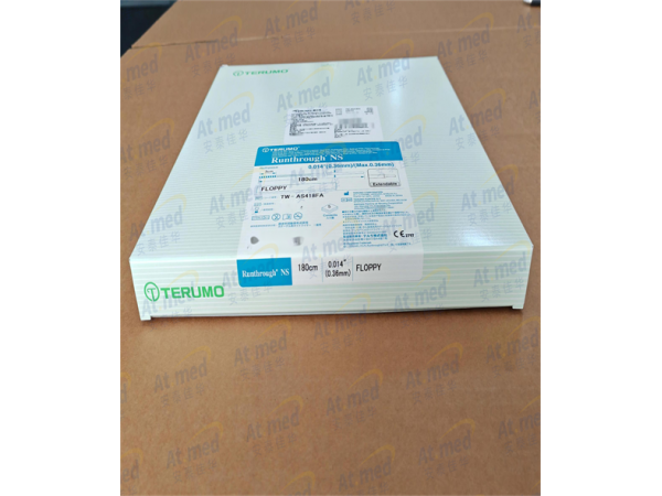 泰爾茂（Terumo）導(dǎo)絲 TW-AS418FA