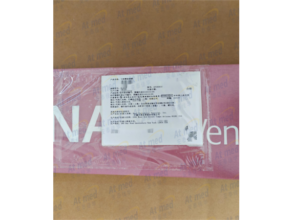 巴德 血管介入配件 下腔靜脈濾器 DL950F