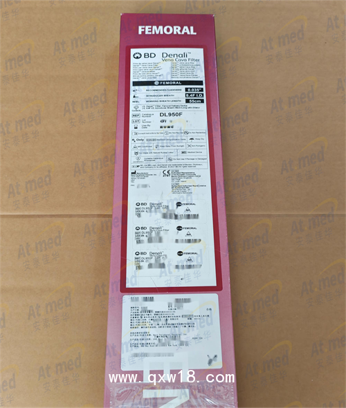 巴德 血管介入配件 下腔靜脈濾器 DL950F