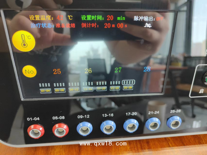 山東前沿ZAMT-7228內(nèi)熱針治療儀28路內(nèi)熱針儀器