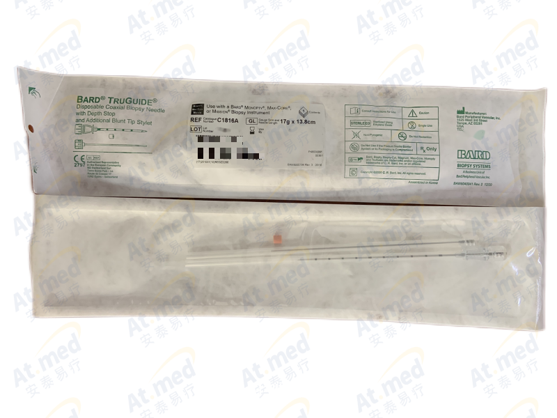 巴德 同軸活檢針 C1816A