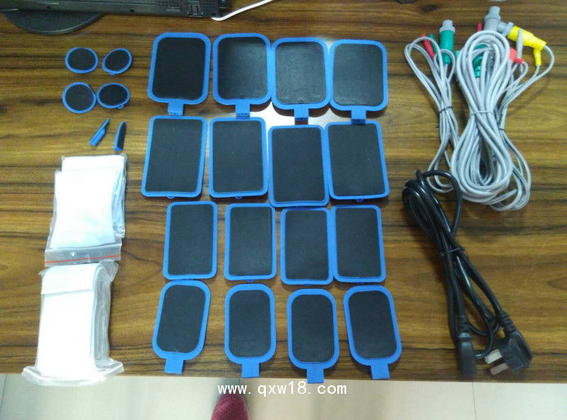 中醫(yī)定向治療儀