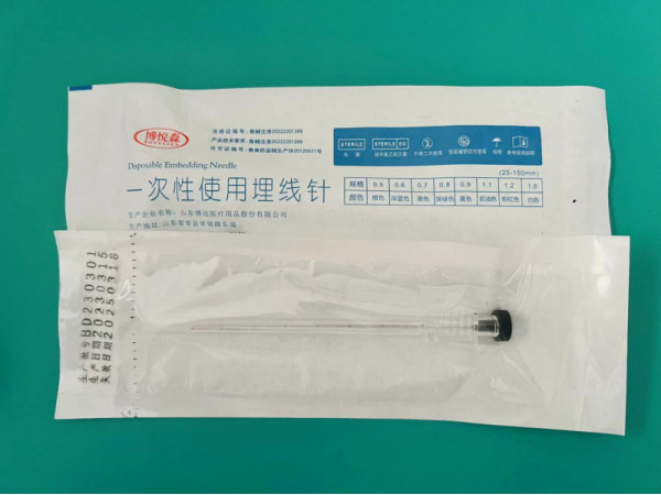 山東博達博達悅森中醫(yī)埋線工具一次性使用埋線針
