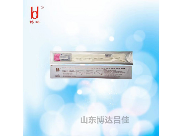 邦達 腹腔鏡免打結(jié)內(nèi)窺鏡圈套線/闌尾炎套扎線/圈套器/套圈線