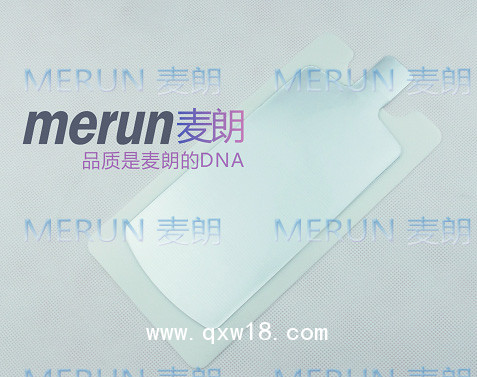 一次性負極板|成人兒童負極板|中性電極負極板|回路負極板廠家