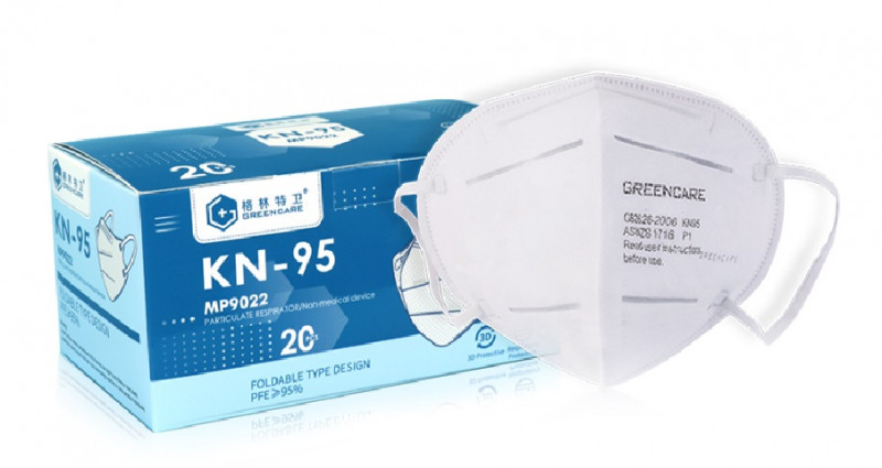KN95顆粒物防護口罩