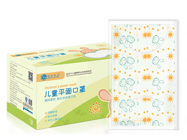 兒童用外科口罩