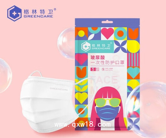 玻尿酸防護(hù)口罩