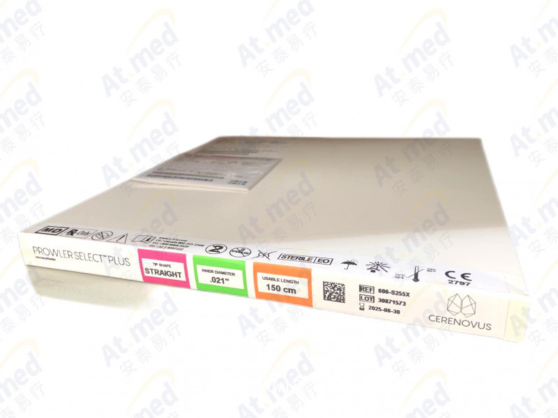 強(qiáng)生 血管介入導(dǎo)管 灌注導(dǎo)管 606S255X