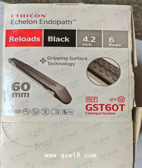 強(qiáng)生 愛(ài)惜康 電動(dòng)腔鏡直線型切割吻合器和釘倉(cāng) GST60T