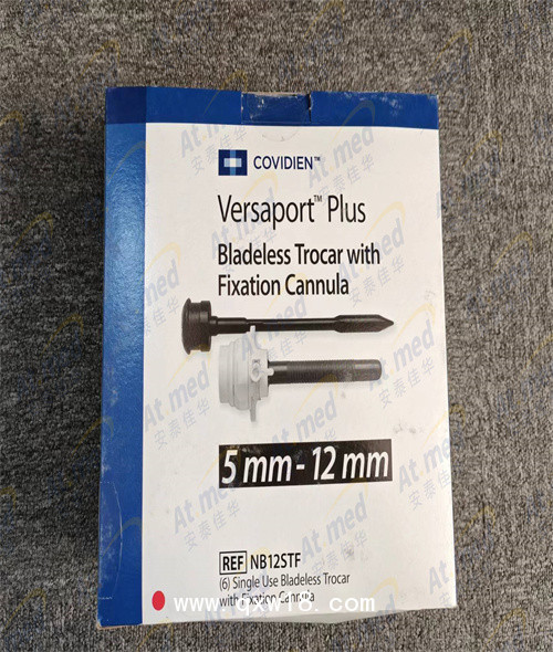 柯惠 一次性使用無刃穿刺器 NB12STF