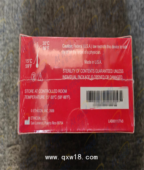 愛(ài)惜康 可吸收止血紗 1962