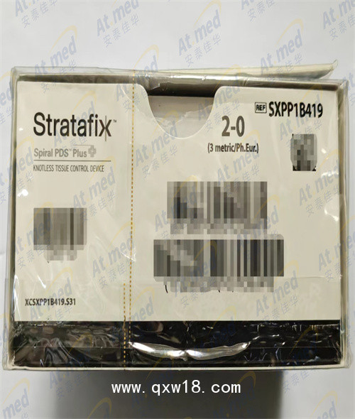 強(qiáng)生 愛惜康 SXPP1B419 可吸收性外科縫線