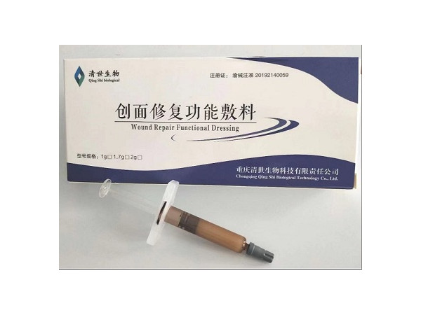 創(chuàng)面修復(fù)功能敷料（硅酸鹽凡士林傷口凝膠敷料）