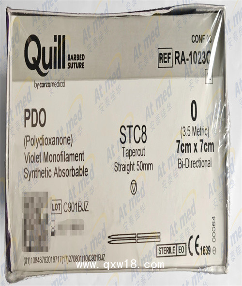 舜科 可吸收性外科縫線 RA-1023Q