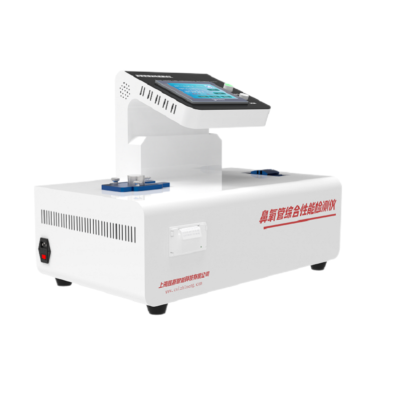 鼻氧管綜合性能測試儀