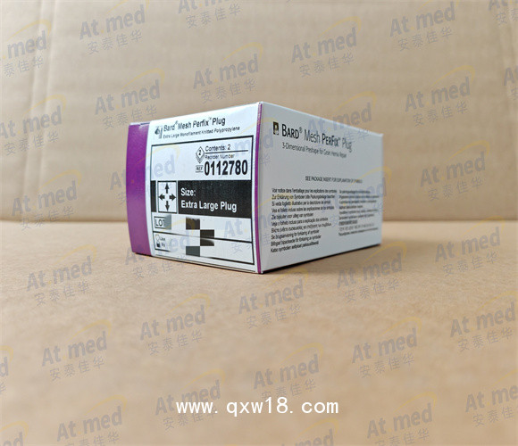 巴德 疝環(huán)充填補片 0112780