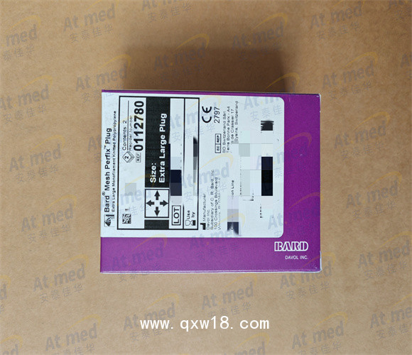 巴德 疝環(huán)充填補片 0112780