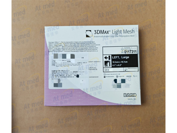 巴德 疝修補(bǔ)補(bǔ)片 0117311