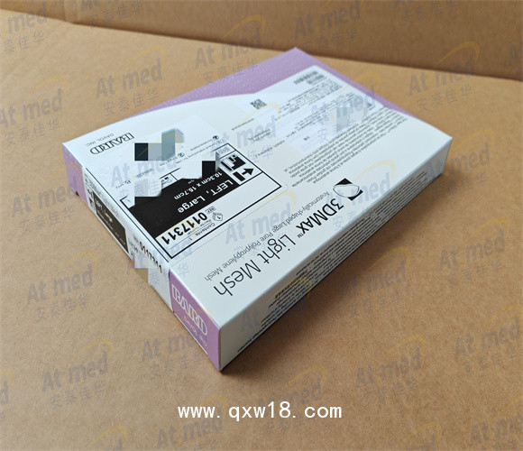 巴德 疝修補(bǔ)補(bǔ)片 0117311