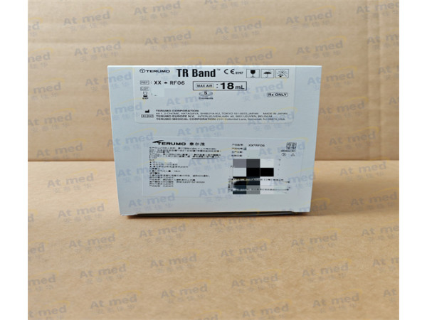 泰爾茂 橈動(dòng)脈止血器 XX*RF06