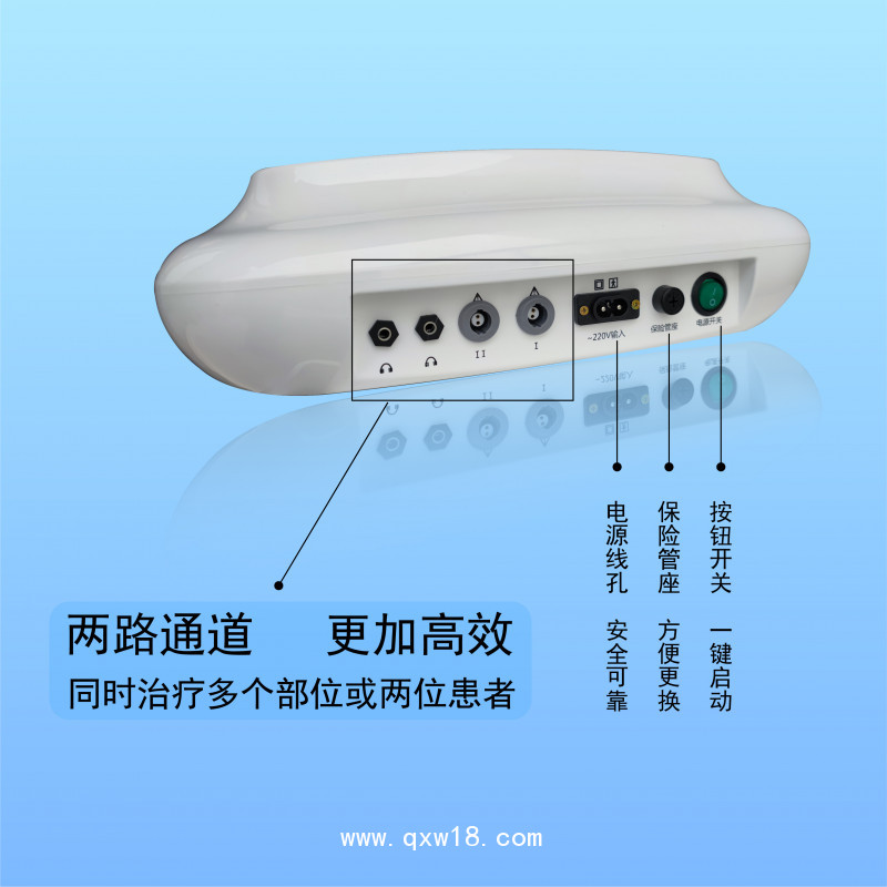 音樂胃腸動(dòng)力治療儀  臺(tái)式