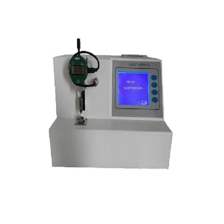 節(jié)育器平面度測試儀