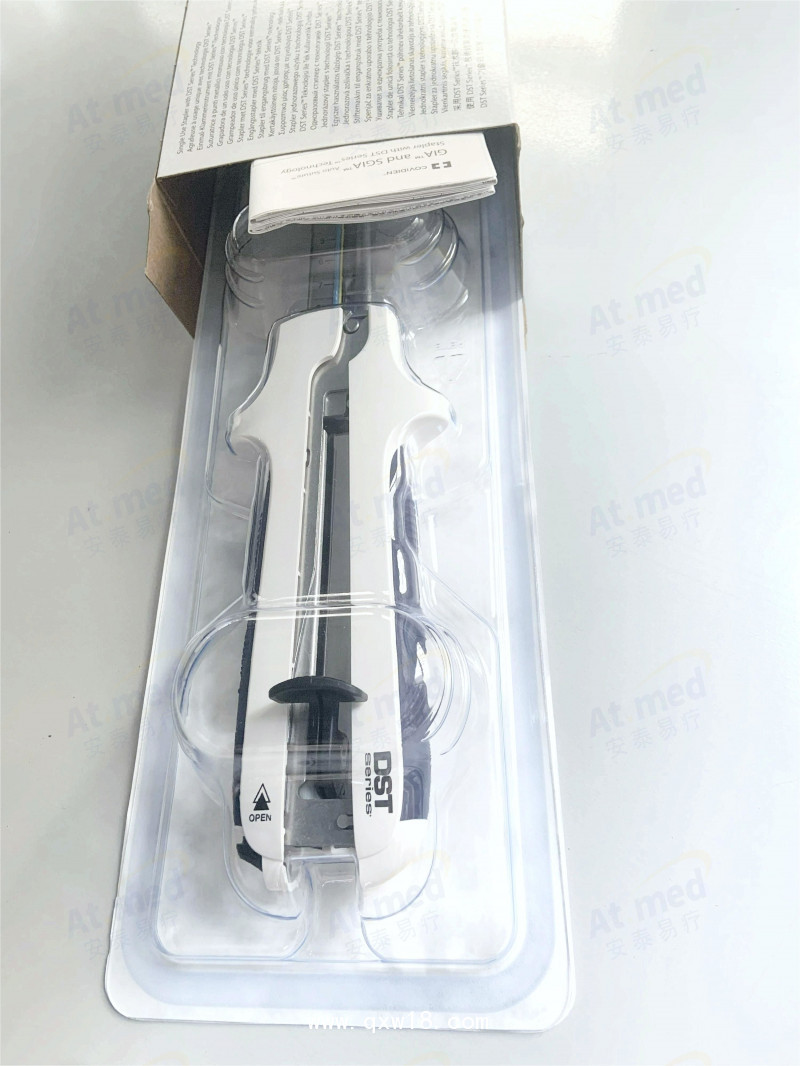 柯惠 一次性切割吻合器及釘匣 GIA8038S