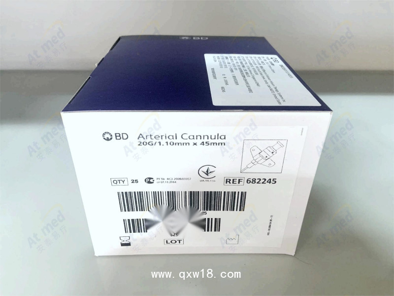 碧迪 動脈留置針 6882245