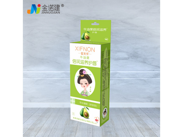 皙芙儂牛油果倍潤滋養(yǎng)護唇